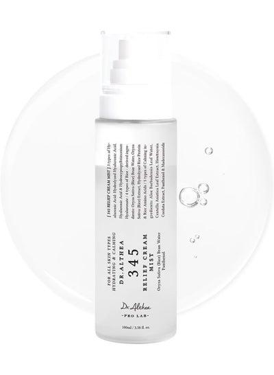 DR. ALTHEA 345 Relief Cream mist 100ml